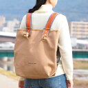 MOUNTAIN DA CHERRY (マウンテン ダ チェリー) 倉敷帆布4号キャンバス 2WAYリュックサック ベージュ 岡山県倉敷産 厚手 A4 横 縦 大きめ かばん カバン 鞄 シンプル 無地 綿 豚革 レザー メンズ レディース 日本製 国産