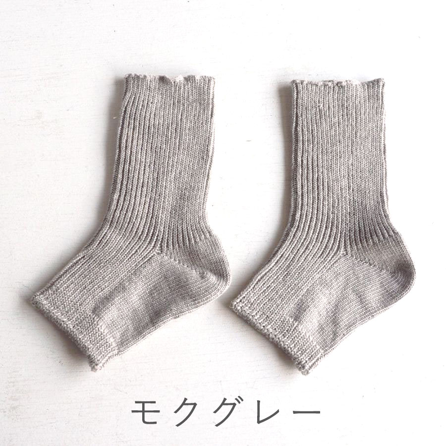 【2色】ORGANIC GARDEN(オーガニ...の紹介画像3