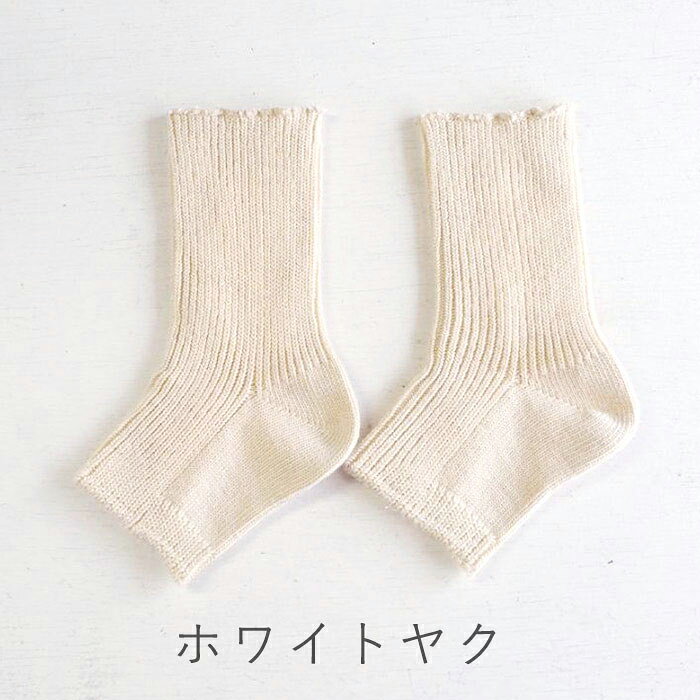 【2色】ORGANIC GARDEN(オーガニ...の紹介画像2
