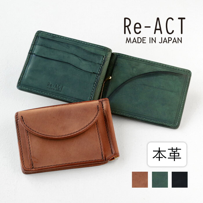 楽天市場】RE．ACT（メンズ財布｜財布・ケース）：バッグ・小物