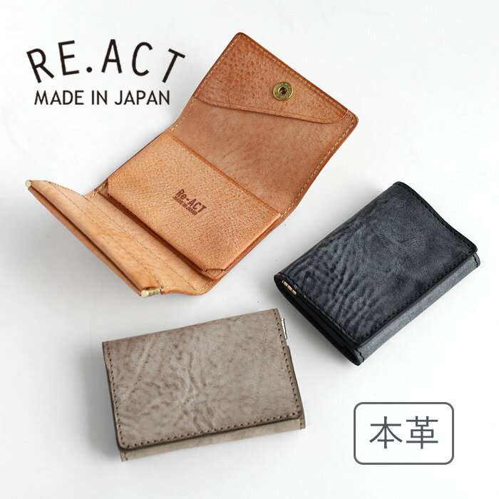 楽天市場】vintage works 財布の通販 楽天市場】vintage works 財布の通販