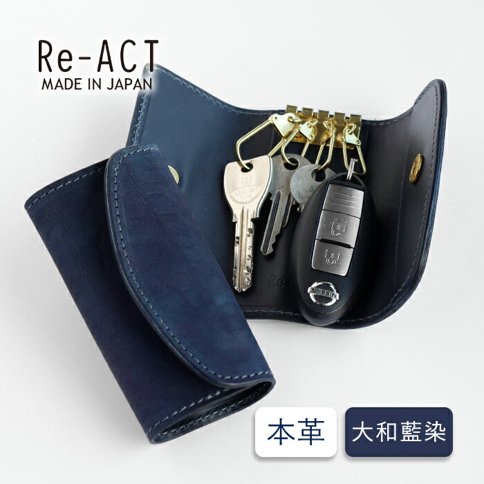 楽天市場】藍染（テイスト（ファッション）モード）（バッグ・小物