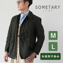 SOMETARY(ソメタリ) スウェーデン軍 M-59 フィールドジャケット 矢車附染め 海松色 SO-FJK01-MIRU メンズアウター アウター ジャケット ダークグリーン カーキ 天然 草木染め ミリタリー 新品 軍放出品 軍 軍物 軍モノ デッドストック コットン 春 秋 冬 M L メンズ 男性