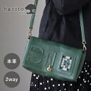 havito by waji(ハビト バイ ワジ) 2way ショルダーバッグ glart ステンドグラス アンティークドア グリーン レディース H0214-GRN バッグ ハンドバッグ 肩掛け ステンドガラス 牛革 本革 ミニ ブランド レザー 緑 かわいい 可愛い おしゃれ レトロ 個性的 日本製