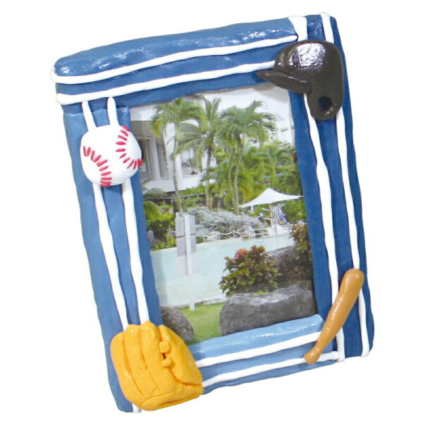 紙粘土 工作 みんな探してる人気モノ 紙粘土 工作 おもちゃ 紙粘土 工作 みんな探してる人気モノ 紙粘土 工作 おもちゃ