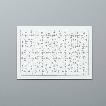 工作キット ジグソーパズル (白無地)96ピース / 無地 白 ジグソー パズル 白パズル ホワイトジグソー 夏休み 工作