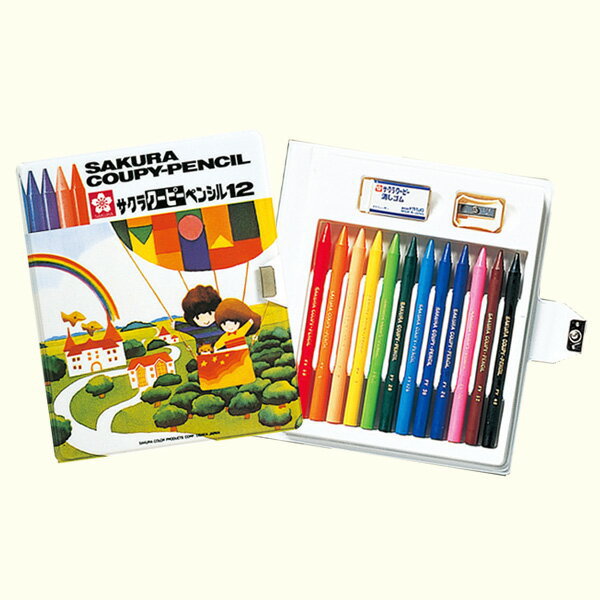 クーピーペンシル 12色 (ソフトケース)(新入学 新学期 小学生 用品 準備 応援 入学祝い 新生活 小学校 教材 教室)のサムネイル