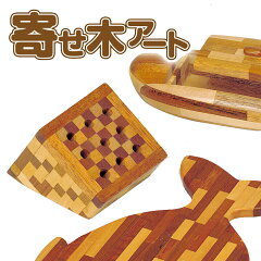 https://thumbnail.image.rakuten.co.jp/@0_mall/crafteriaux/cabinet/item2/08-111_01.jpg