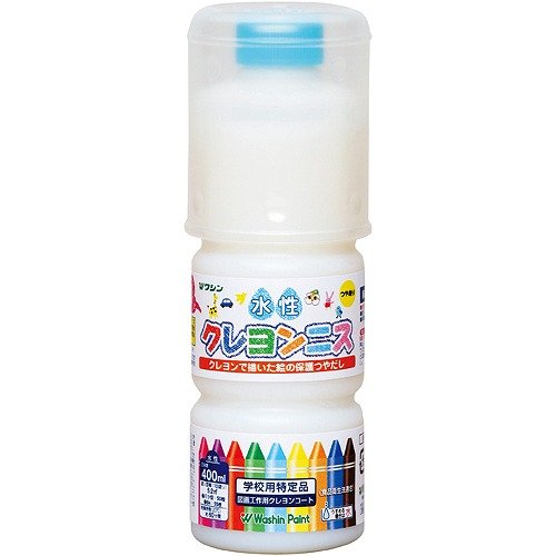 ワシン クレヨンニス400ml