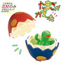 工作キット たまごがかえった(芯材