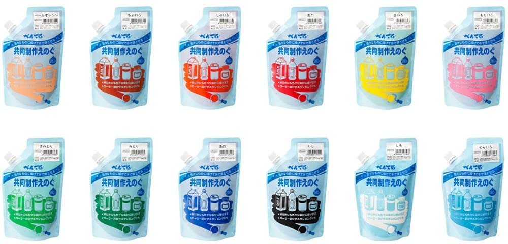 Rakuten - ぺんてる共同制作えのぐ12色セット