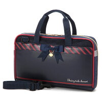 習字セット 女の子の通販 価格比較 Tira