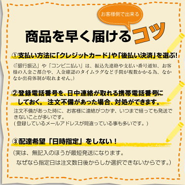 キラキラモール 単色 / クリスマス 工作キット リース モール 飾り デコレーション