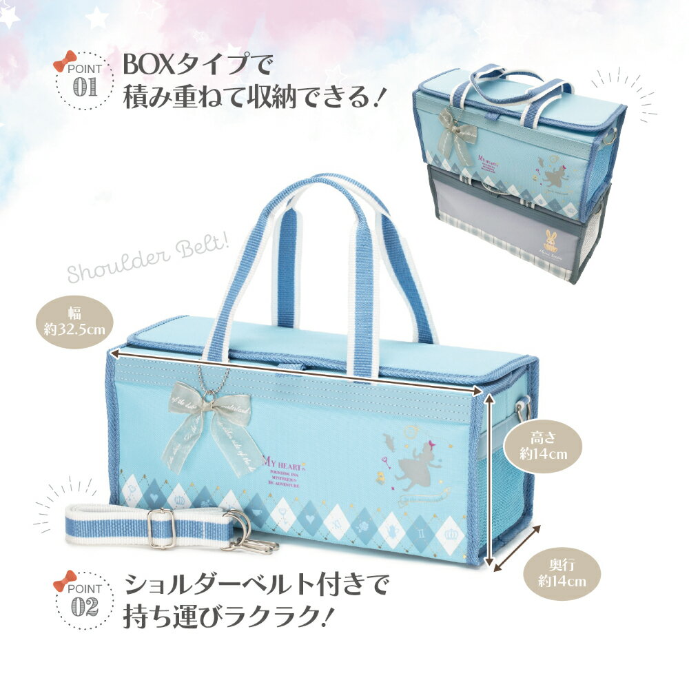 絵の具セット 小学校 女の子 小学生 画材セット マイハート アリス (ミニぞうきん...