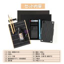 crafteriaux:10012401のサンプル画像2