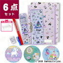 小学生【送料無料】ヨコピタホログラム 6点文具セット 女の子 お祝い 入学祝い かわいい カッコイイ 入学準備 入園準備 プレゼント ギフト 筆箱 文房具セット
