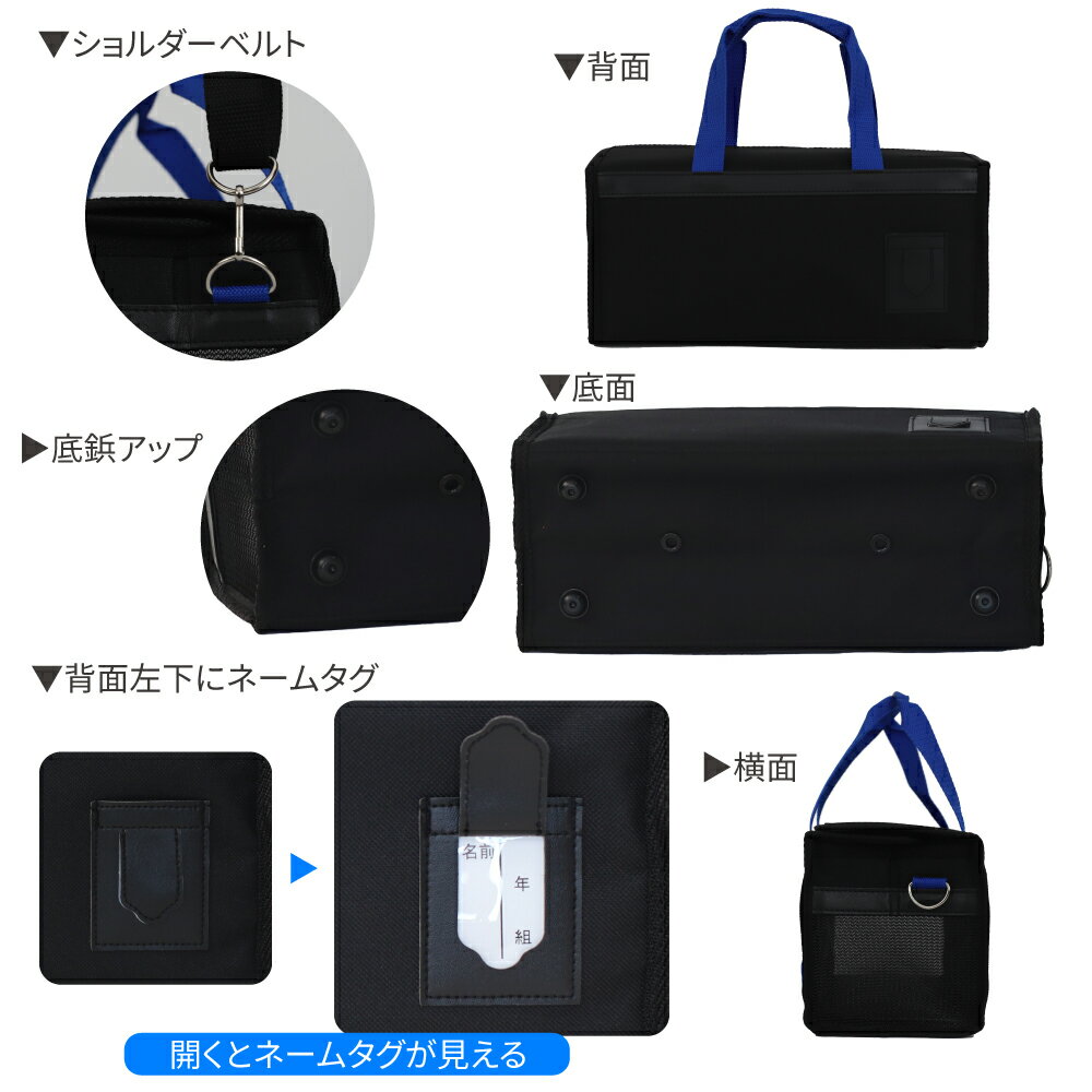 絵の具セット バッグ 小学校 男の子 女の子 小学生 モカケット 画材セット サクラ 12色 絵の具バッグ 小学生絵の具セット 絵の具 セット キッズ アート レッド ブルー イエロー グリーン ピンク オレンジ パープル ミニぞうきん付 ブラック 絵具セット 可愛い シンプル