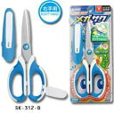「メガサク学童はさみ青 ブルー SK-312-B ソニック sonic」(鋏 はさみ ハサミ 小学校 教材 子供会 こども会 子ども会 教室 小学生 クラフト ...