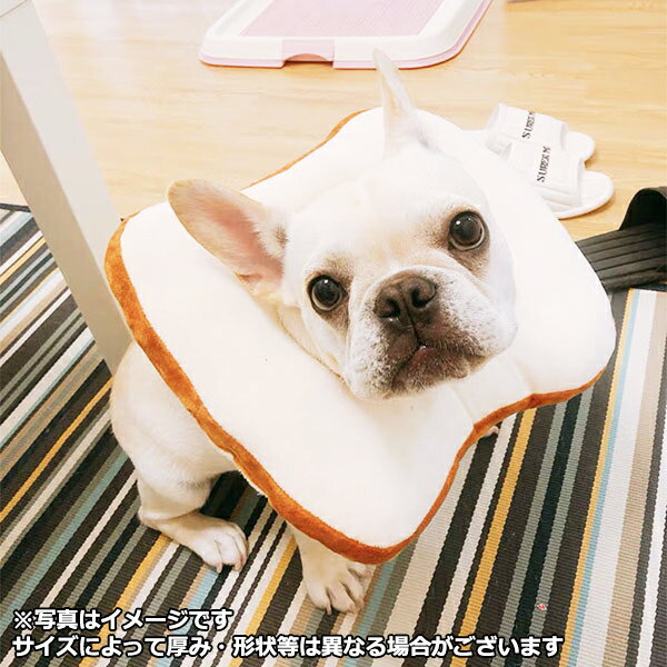 楽天市場 犬 コスプレ 変装 ペット グッズ 食パン カラー おもちゃ ドーナツ ドーナッツ メガホン 襟巻 エリマキ エリザベスカラー風 ハロウィン 着ぐるみ 変身 おもしろ グッズ かわいい 冬服 防寒 寒さ対策 マフラー暖かい あったか ふわふわ もこもこ 枕 まくら 寝具