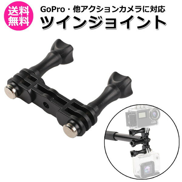 GoPro꡼ץ8hero8MAXбIĥ󥸥祤ȥ֥륻åȥ2֥饤ޥ2ĥޥ󥫥ѡĥץ¤ޥۥޡȥե󥻡륢ɥɥեiPhoneղ