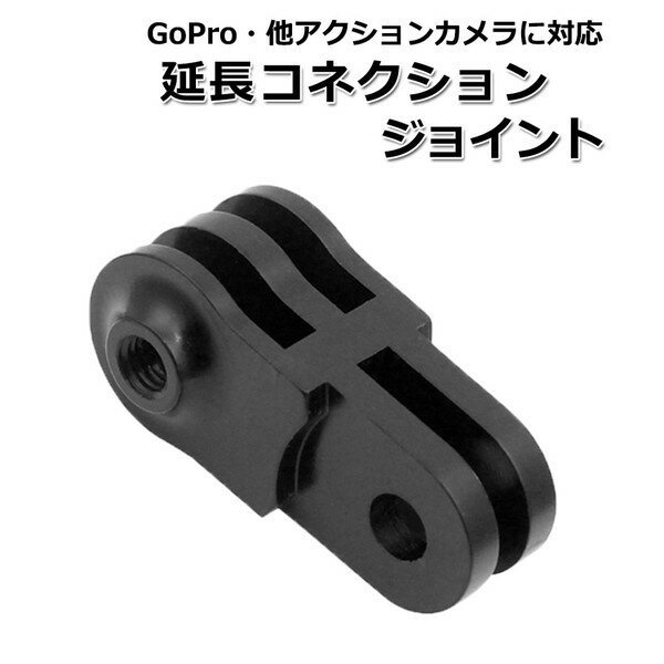 GoPro꡼ץ8hero8MAXбI󥰥̵ͤ祤ȱĹĴޥ³դޥ֥륢󥫥饢󥫥५¤ѡĥץ󥰥른祤ȥǽҡ8