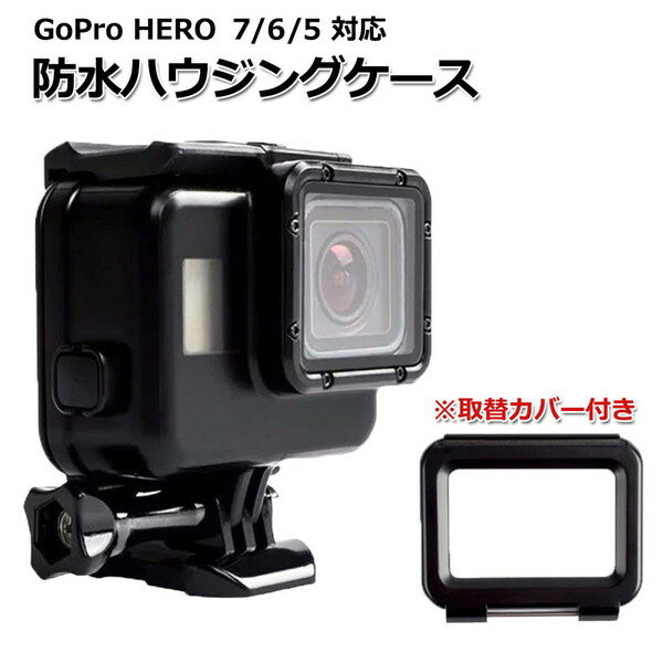 GoPro꡼GoPro7ץhero765бɿϥ󥰥֥åݸɿХץƥɿ奱ݸХå륻ޥޥեӥ֥ϥ󥰥֥륫饢󥫥ѡ