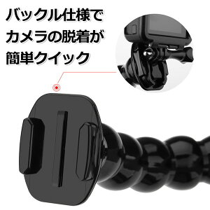 楽天市場 Gopro ゴープロ アクセサリー フレックス クランプ マウント アクションカメラ ウェアラブルカメラ 挟む ホルダー 取付 スタンド 固定 ジョーズ グースネック クリップ くねくね 釣り アイフォン スマホ スマートフォン Crafters Market 楽天市場 Gopro ゴープロ アクセサリー フレックス クランプ マウント アクションカメラ ウェアラブルカメラ 挟む ホルダー 取付 スタンド 固定 ジョーズ グースネック クリップ くねくね 釣り アイフォン スマホ スマートフォン Crafters Market