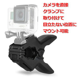 楽天市場 Gopro ゴープロ アクセサリー フレックス クランプ マウント アクションカメラ ウェアラブルカメラ 挟む ホルダー 取付 スタンド 固定 ジョーズ グースネック クリップ くねくね 釣り アイフォン スマホ スマートフォン Crafters Market 楽天市場 Gopro ゴープロ アクセサリー フレックス クランプ マウント アクションカメラ ウェアラブルカメラ 挟む ホルダー 取付 スタンド 固定 ジョーズ グースネック クリップ くねくね 釣り アイフォン スマホ スマートフォン Crafters Market