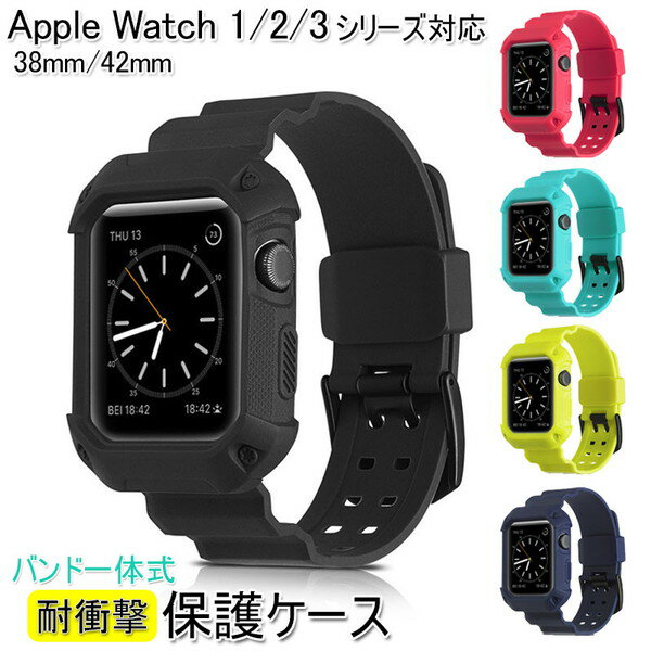 AppleWatchåץ륦åХɥݸ׷ۼ12338mm42mmץƥȥݡĥȥɥץեȥ졼˥󥰥पץ쥼ȥեȤ¤(ȯ)