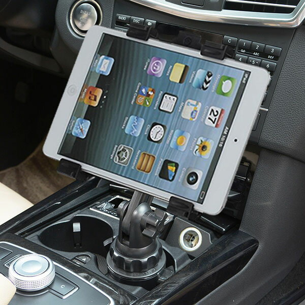 楽天市場 タブレット ドリンクホルダー Ipad 車載 アーム スタンド 車 アイパッド ホルダー 取付け フレキシブル 伸縮アーム カップホルダー 固定 タクシー ワンタッチ サイズ 角度 調整 地図 カーナビ Siri 音声操作 音楽 ナビ Youtube 動画 手ぶら 子供 あやす