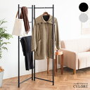 ポール ハンガー ラック スタンド コート 洋服 帽子 鞄 ストール マフラー 掛け可変 自立 省スペース コンパクト スリム ブラック ライトグレー シンプル...