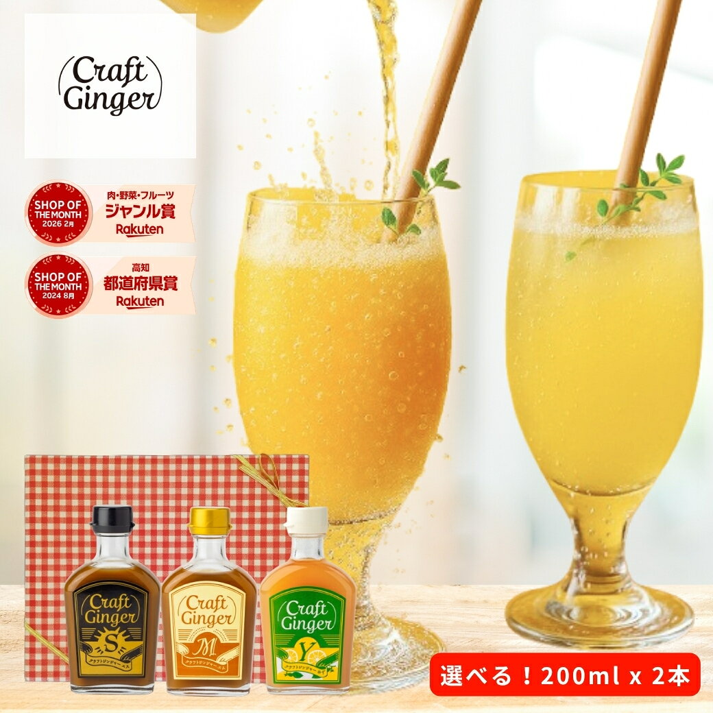 �y�M�t�g�z�_�q���i���f�X�I�Љ�^ �y�I�ׂ�I �W���W���[�V���b�v 2�{ �Z�b�g�z �������� ���Y ���Y�� ���I�V���b�v �c