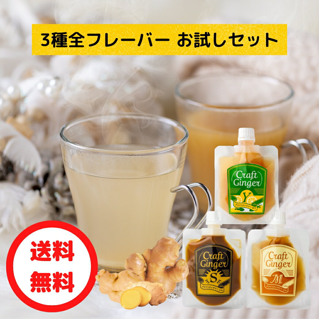 ポッカサッポロ お酒にプラス グレープフルーツ 540ml 瓶 12本入 〔果汁飲料〕