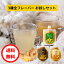 ֡3 ե졼С åȡۡڽƤۡڤ1åȸ¤ Craft Ginger SMY 80ml ̵ 󥸥㡼å  ̵ź  ժå ɸ 󥸥㡼 ժ 椺    䤨 ժ 椺 䤨 ᡼ ݥȡפ򸫤