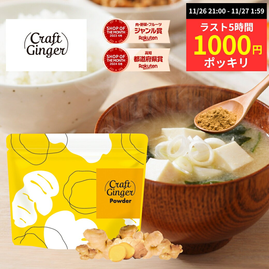 【20日20時～新規限定！エントリー