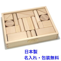 https://thumbnail.image.rakuten.co.jp/@0_mall/craftgrain/cabinet/heiwa2/1924869new.jpg