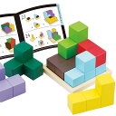 賢人パズル 知育玩具 3歳 木のおもちゃ 木製玩具 エドインター ブロック 知育おもちゃ 木製