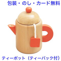 https://thumbnail.image.rakuten.co.jp/@0_mall/craftgrain/cabinet/hiro/2205367_.jpg