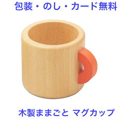 https://thumbnail.image.rakuten.co.jp/@0_mall/craftgrain/cabinet/hiro/2205374.jpg