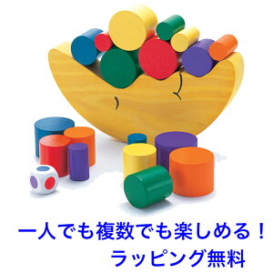 知育玩具 3歳 お月さまバランスゲーム みんなで遊べる 木のおもちゃ ブロック つみき 積み木 積木 知育 おもちゃ 木製 男の子 女の子 エドインター