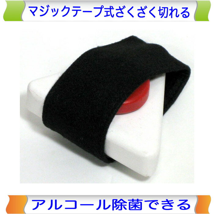 乐天商城 - ふっくらおにぎり 木製ままごと エドインター ままごと マジックテープ 切る おままごと 野菜 やさい 単品 食材 果物 木製 木のおもちゃ おもちゃ 女の子
