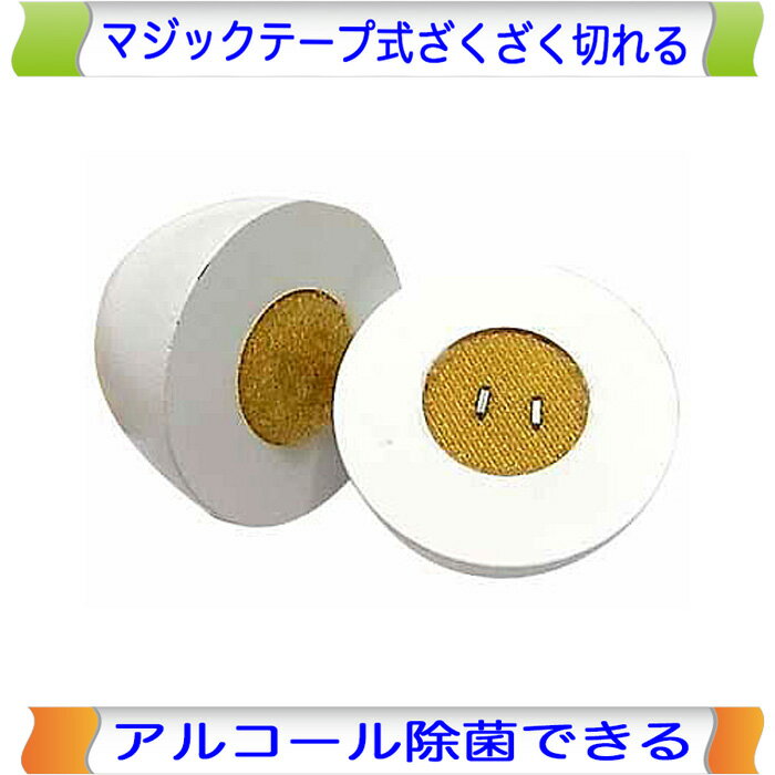 乐天商城 - 朝どれたまご 木製ままごと エドインター ままごと マジックテープ 切る おままごと 野菜 やさい 単品 食材 果物 木製 木のおもちゃ おもちゃ 女の子