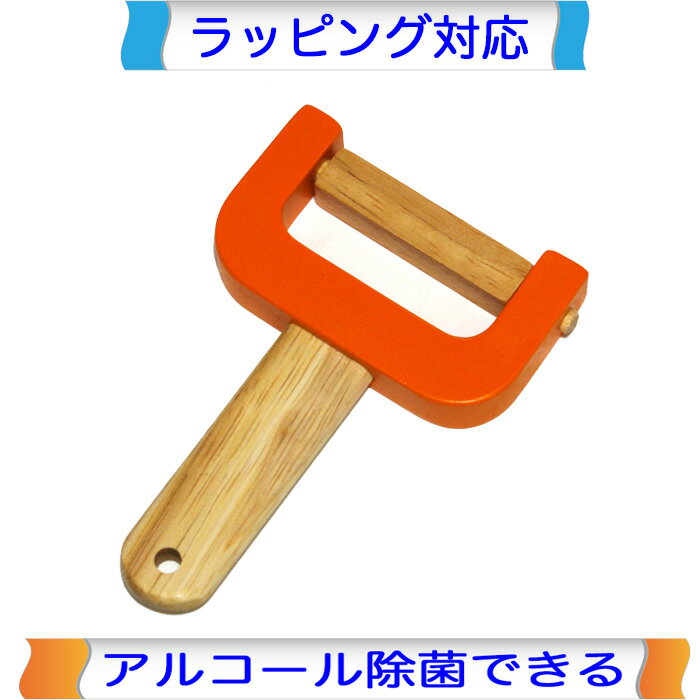乐天商城 - ピーラー 木製ままごと エドインター ままごと 調理器具 キッチン おままごと 道具 食器 木製 木のおもちゃ おもちゃ 女の子