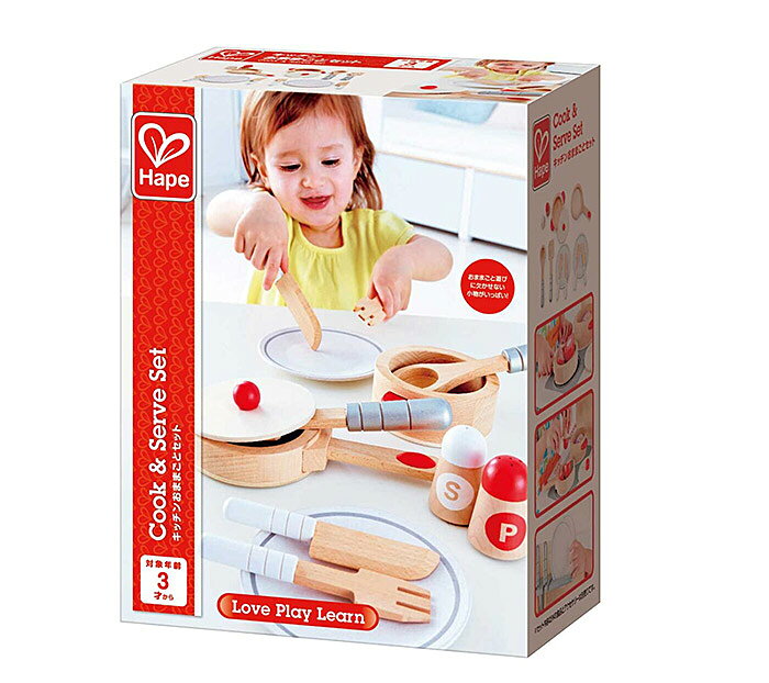 木製ままごとセット ハペ キッチンおままごとセット おままごと ままごと 調理器具...