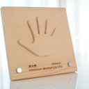 【25日はポイント2倍】日本製 天使の手型0歳 木製 名前入り 赤ちゃん 出産祝い 名入れ 男の子 女の子 Muku-studio
