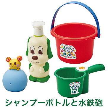 お風呂用おもちゃ4点セット「ワンワンと うーたんのおふろであそぼセット」赤ちゃん お風呂 おもちゃ 水遊び バストイ