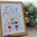 【エントリーでP5倍:7/11 01:59まで】 刺繍キット クロスステッチキット「天使たちのうた」| 刺繍 手芸 キット 手芸キット 刺繍キット 初心者 人気...