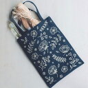 ポイント5倍:7/26 01:59まで 【 刺繍キット 】 yulaさんの手提げ袋 ( ガーデンパーティー )| 刺しゅう 刺繍 ししゅう 手芸 キット 手芸キット 手作り ハンドメイド 手芸用品 ステッチ 大人 向け 花 フラワー 植物 人気