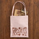 【エントリーでP5倍:7/11 01:59まで】 刺繍キット 『刺繍で描く植物模様』刺しゅうキットシリーズ 秋の草花のミニバッグ【3,980円以上送料無料】フラ...