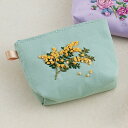 【エントリーでP5倍:7/4 20:00から】 刺繍キット 『花のリボン刺しゅう』刺しゅうキットシリーズ ミモザのポーチ【3,980円以上送料無料】手芸 キット 手芸キット 手作り ハンドメイド 手芸用品 刺しゅう リボン 刺繍 ステッチ